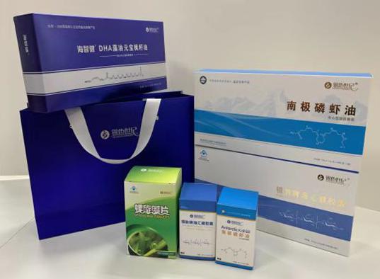 贡山包装盒定制